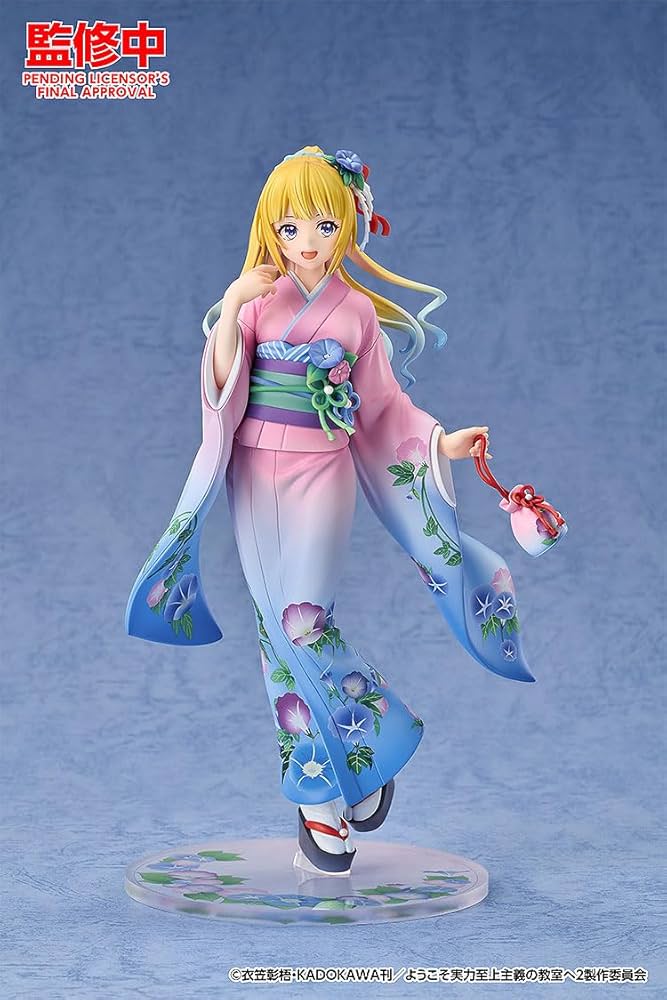 Amazon | ようこそ実力至上主義の教室へ 軽井沢恵 着物Ver. 1/7
